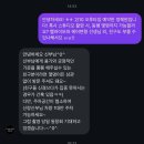 하람살롱 | [W EP.13-2] 루미에르레브 스튜디오 웨딩촬영 후기 | 이장희 대표님 최고 | 친구들의 아이폰/갤럭시...