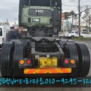 대우밧데리 이미지