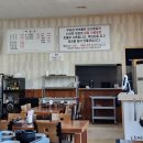 김재철순대국 이미지