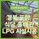 장작1번지