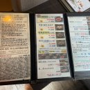 담소육개장 앞 이미지