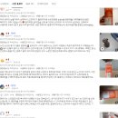 뉴트리세븐 | 뉴트리댕댕 강아지 눈영양제, 우리 아이 눈 건강 지킴이