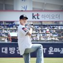 모아