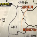 왕막걸리 이미지