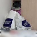 환상기숙사 | [후기] 서울대병원 기숙사 탈출기 : 청년안심주택