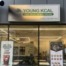 맛칼영찜닭 | 둔산동 포케 영칼로리포케 저당갈비덮밥 영칼파스타샐러드 리코타치즈샌드위치