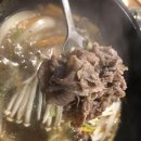 최성광참숯불닭갈비 이미지