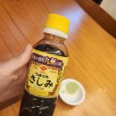 미소스시 이미지