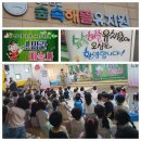 숲속해뜰유치원 | 오늘.2025.6.30.군포시.숲속해뜰(단설)유치원.2시.소방관마술사공연