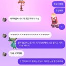 시은푸드 | 테무x블프데이 역대급 최저가 도전