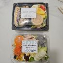 디올모텔 | 데이트 #1. 성수 &#34;호텔 포코&#34;, 도도한면, 성수 디올, 탬버린즈, 신세계 본점 야경, 임산부 레깅스...