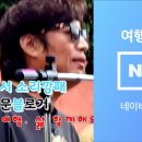 본래순대 함양상림점 이미지