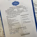 낙원이발관 - 도봉구 | 나트랑 시내 마사지 귀청소 샴푸 낙원이발관 재방문 후기