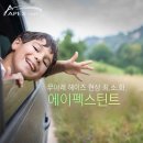 자동차세차 이미지