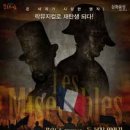 두남자이야기 이미지