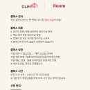 하)정리수납과정 이미지