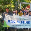 (주)세종국제여행사 투어코리아