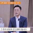 리치컨설팅 - 용인시 기흥구 마북로154번길 23 | 리치컨설팅