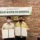 화랑갈비 미디어투데이