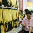 뱅크호텔 이미지