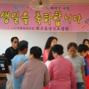 빛고을정신요양원 이미지