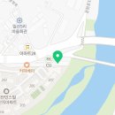 웰라인요가