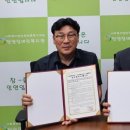 당신의 행정사 사무소 이미지