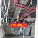 서울새롬학교 이미지