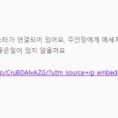 성북은은한가