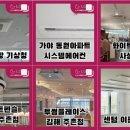에스티이엔지