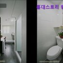 홍대스토리원룸텔