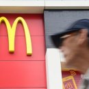 맥도날드 이미지