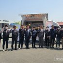 평택도시공사 노동조합 이미지