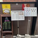 낭만소주방