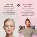 더슬로우 이미지