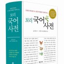 한솔중학교 이미지