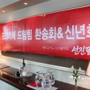 부띠끄가든(Boutique Garden)