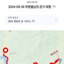 명월3리 이미지