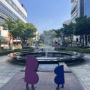 백현동