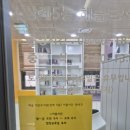 해솔작은도서관 이미지