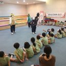 하늘새어린이집 이미지