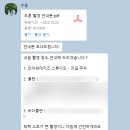 (주)제주왕 | W14-3 제주 스냅_수윤 | 스튜디오 + 야외 스냅 촬영 후기 (with 더누아, 아틀레, 블루밍앨리스)