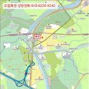 포곡로6 이미지