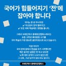 브레인위즈 이미지