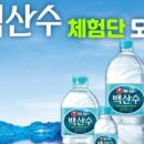 커브스 금오클럽 이미지