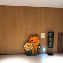 프렌즈스크린 송파방이점 | 강릉스크린골프는 프렌즈 스크린 신라모노그램 강릉 솔직 후기(ft.골프레슨도 가능!강릉골프는 바로 여기)