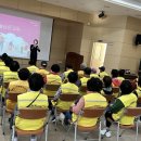합성1동행정복지센터 네이버블로그