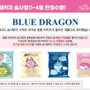 주원메이드 이미지