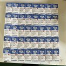 일양약품 하이키튼 cbp 땡처리합니다. 이미지