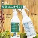 연앤지
